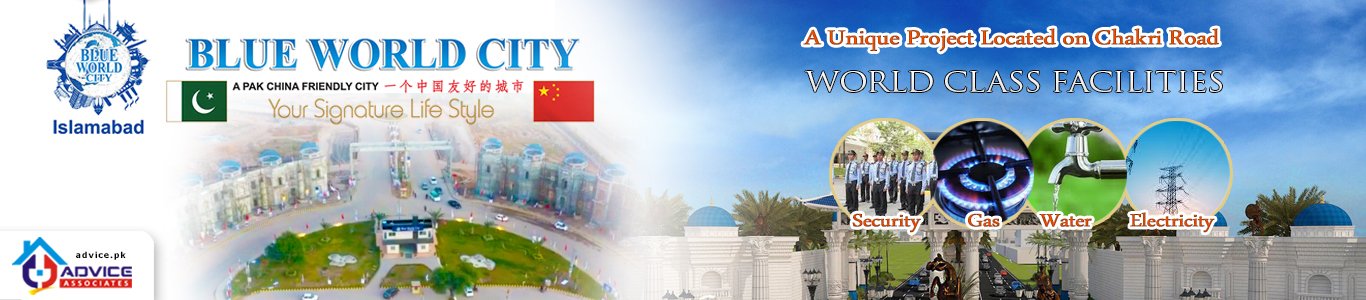 Blue World City Islamabad